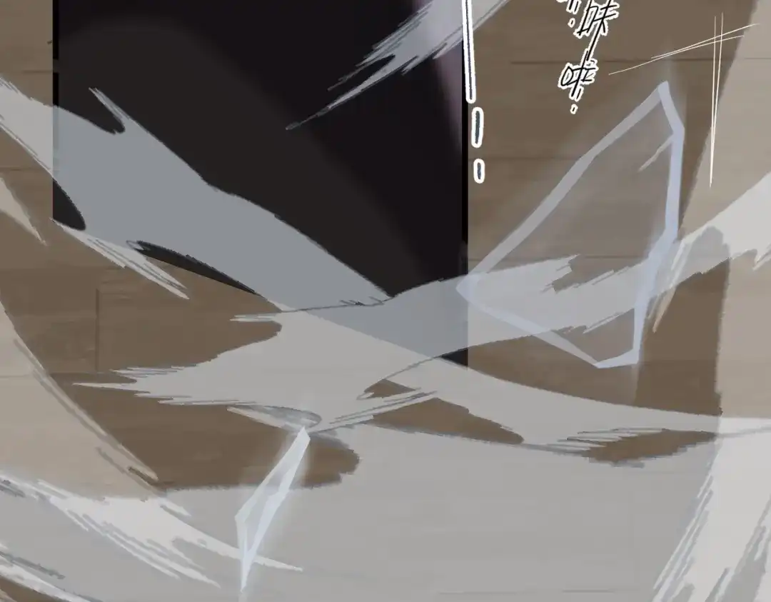 溯洄春时 第3话 醒醒 第15页