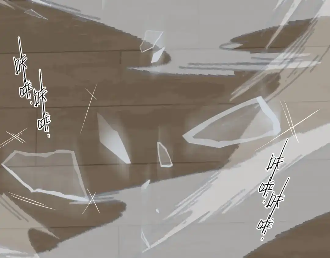 溯洄春时 第3话 醒醒 第16页