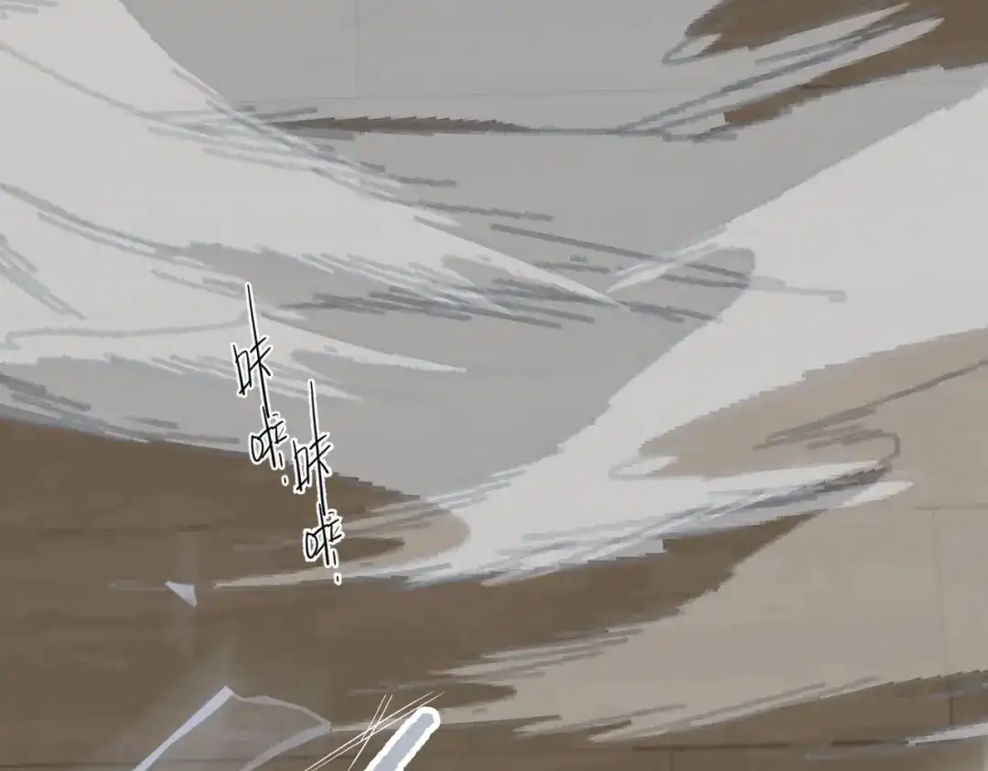溯洄春时 第3话 醒醒 第17页