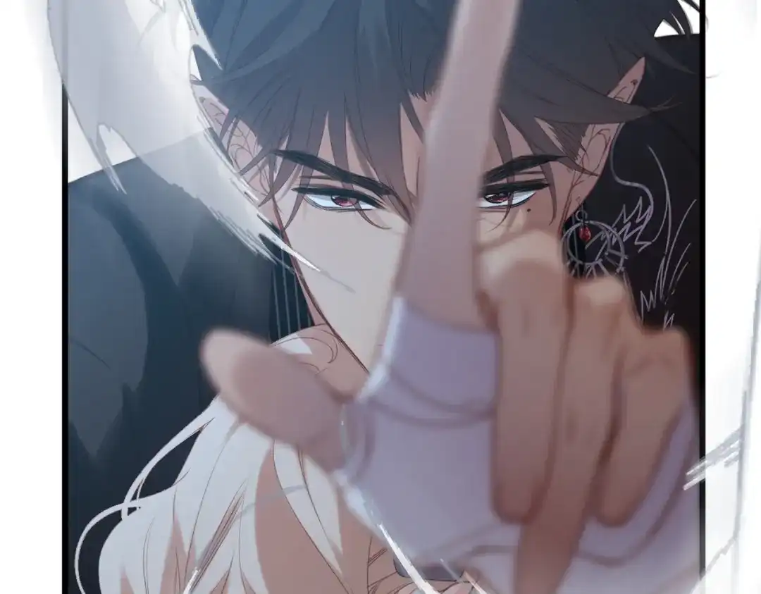 溯洄春时 第3话 醒醒 第21页