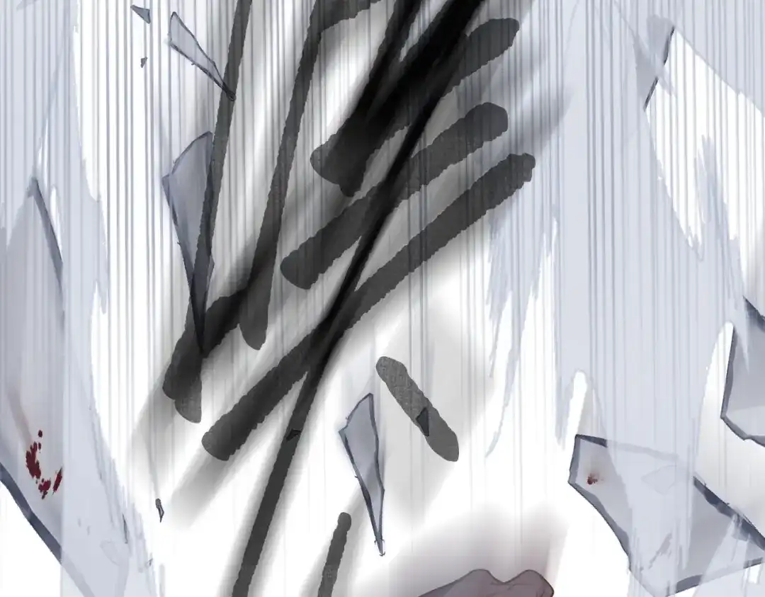 溯洄春时 第3话 醒醒 第39页