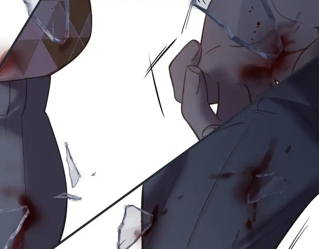 溯洄春时 第3话 醒醒 第46页
