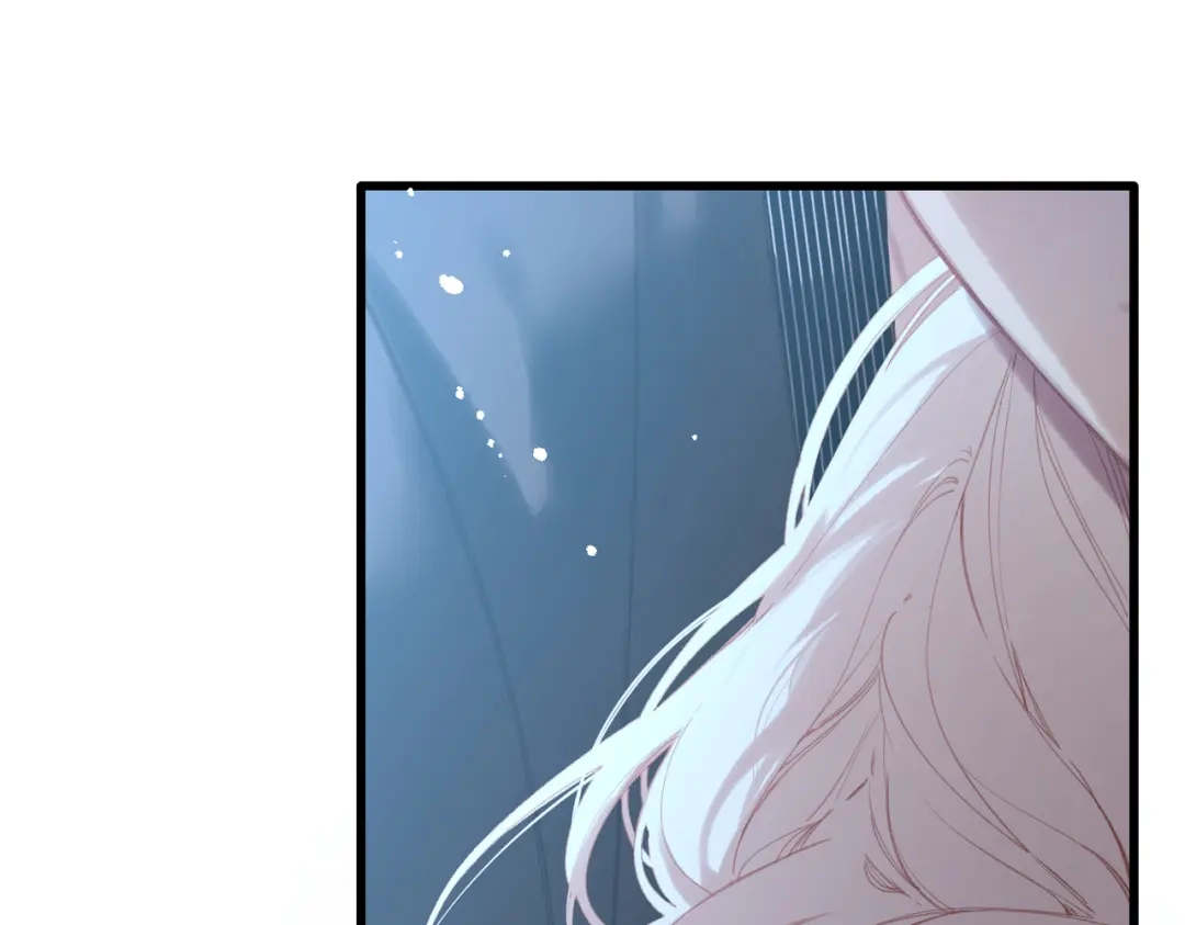 溯洄春时 第3话 醒醒 第6页