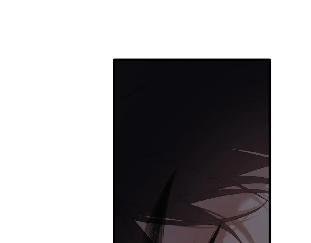 溯洄春时 第3话 醒醒 第71页