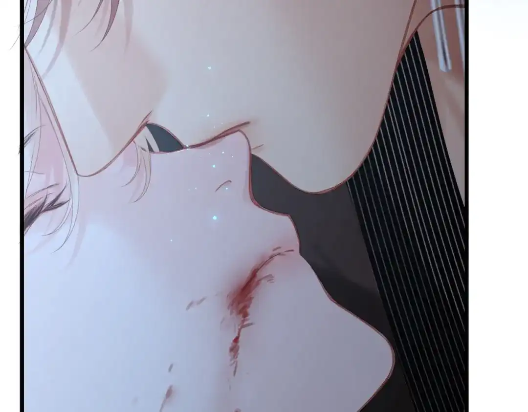 溯洄春时 第3话 醒醒 第78页