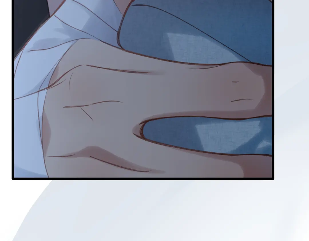 溯洄春时 第3话 醒醒 第80页