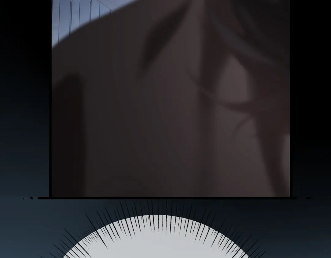 溯洄春时 第3话 醒醒 第87页