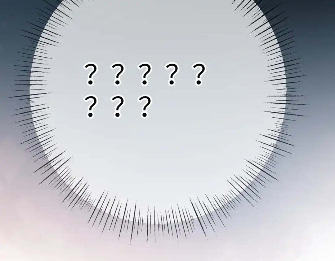 溯洄春时 第3话 醒醒 第88页