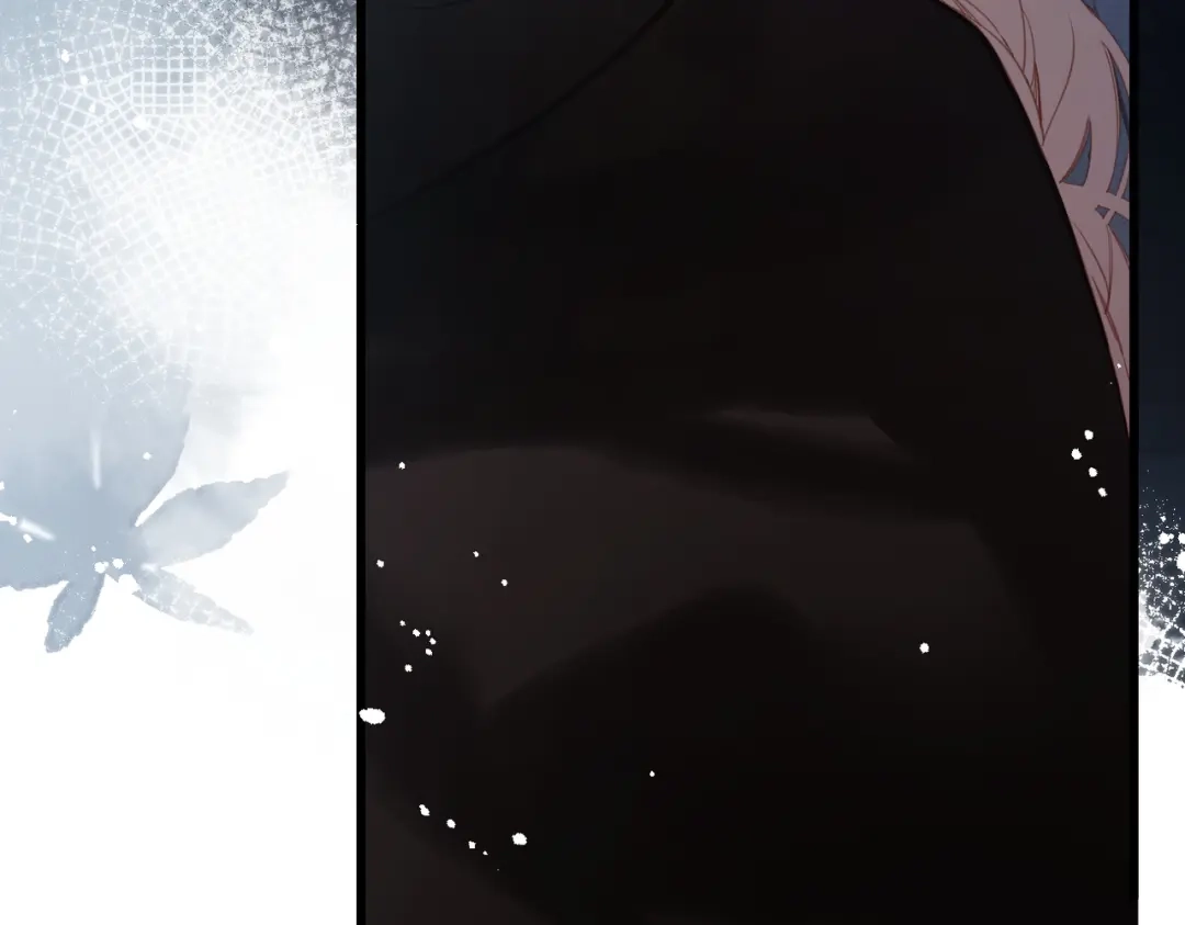 溯洄春时 第3话 醒醒 第9页