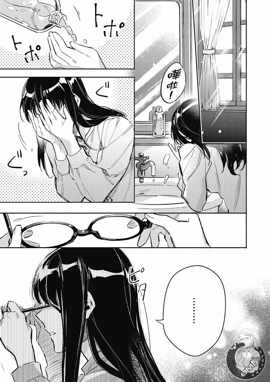 第127页