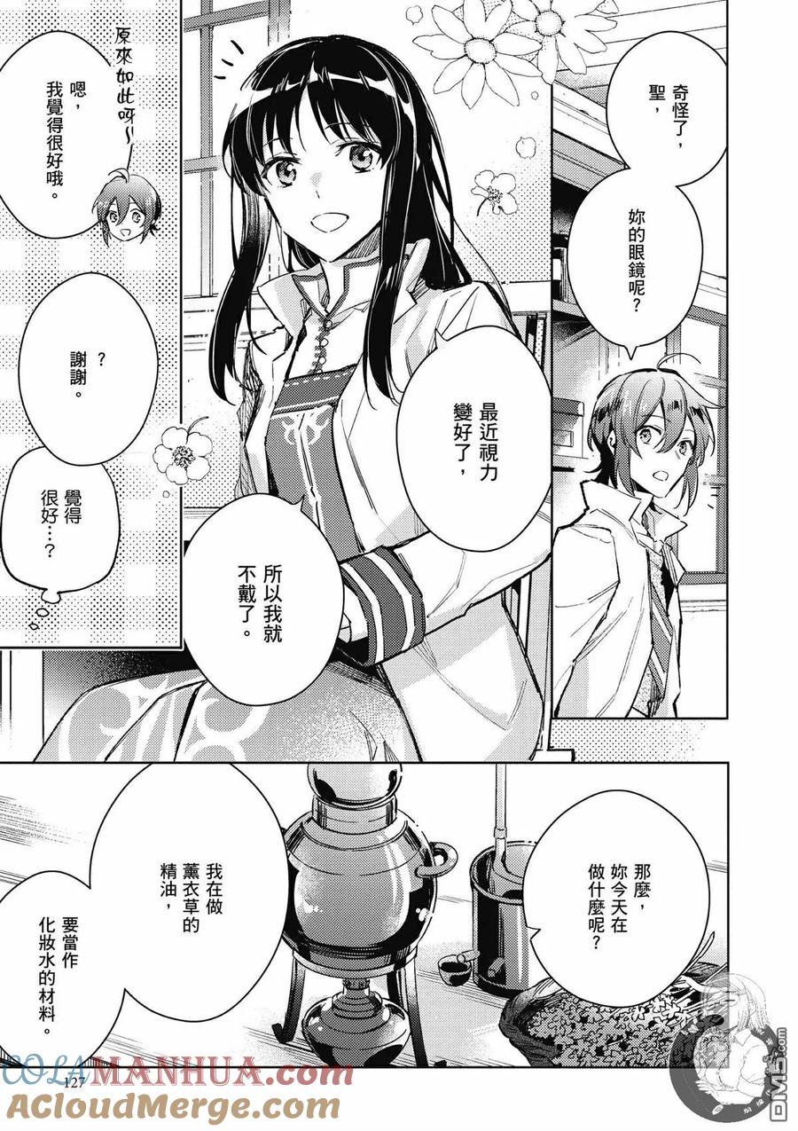 第129页