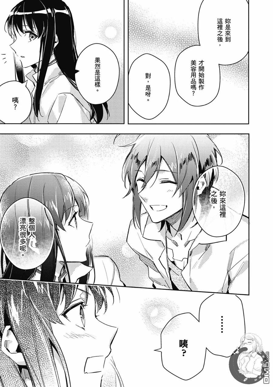 第131页