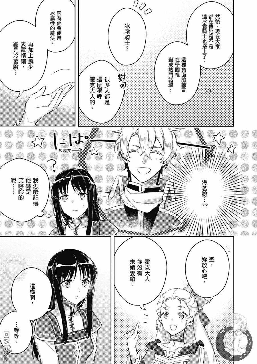 第151页