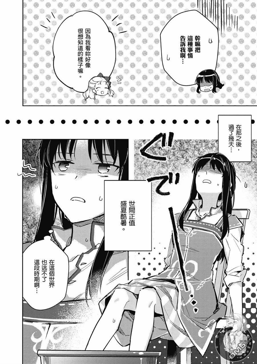 第152页