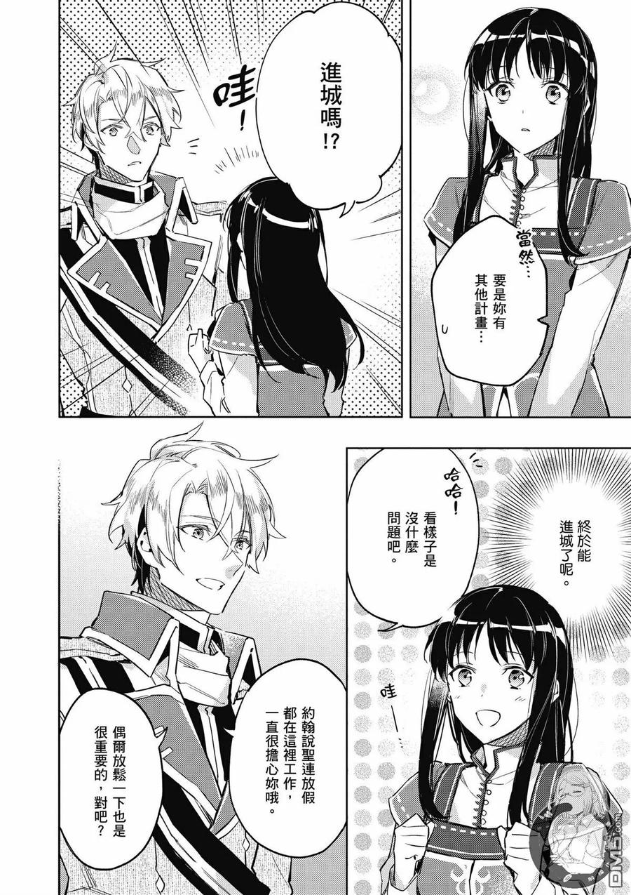 第156页