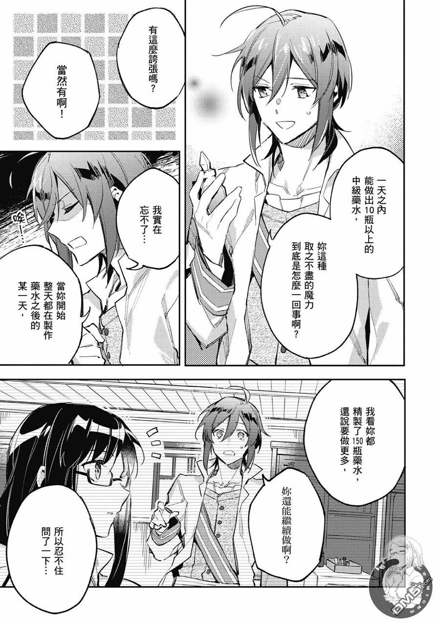 第59页