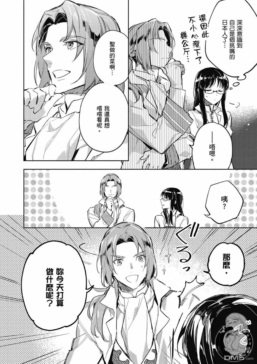 第94页