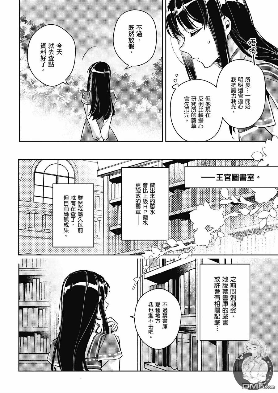 第128页