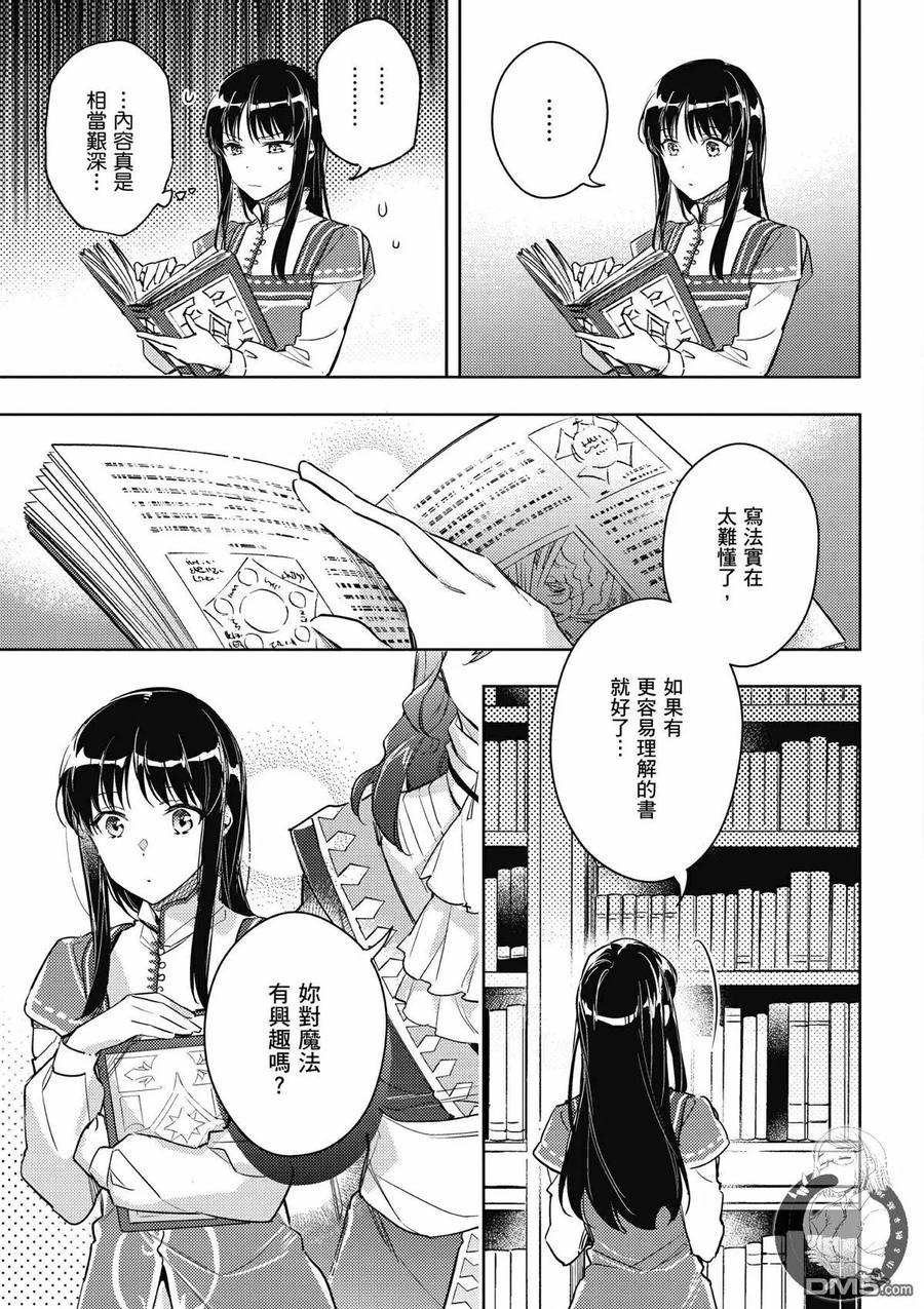 第131页