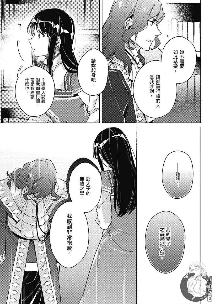 第135页