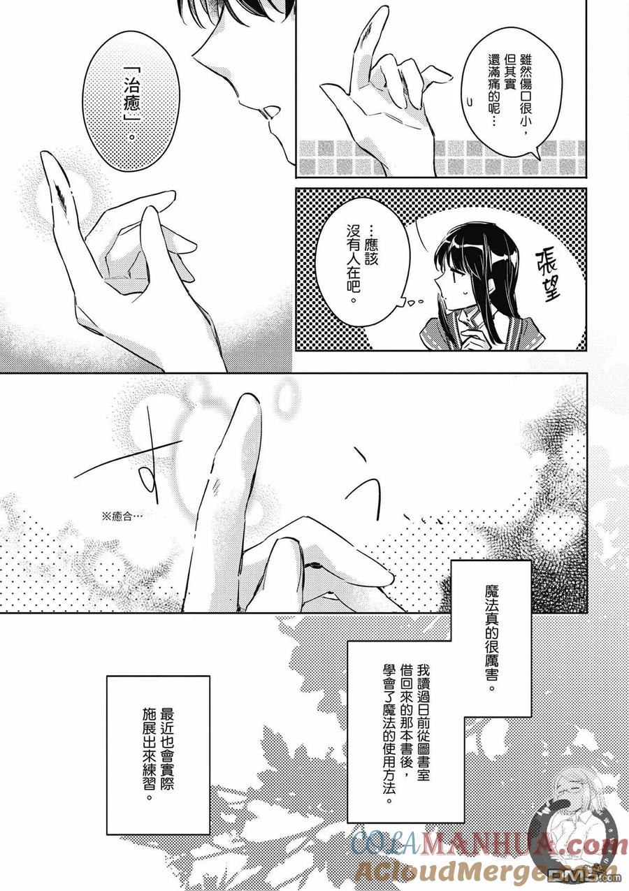 第141页