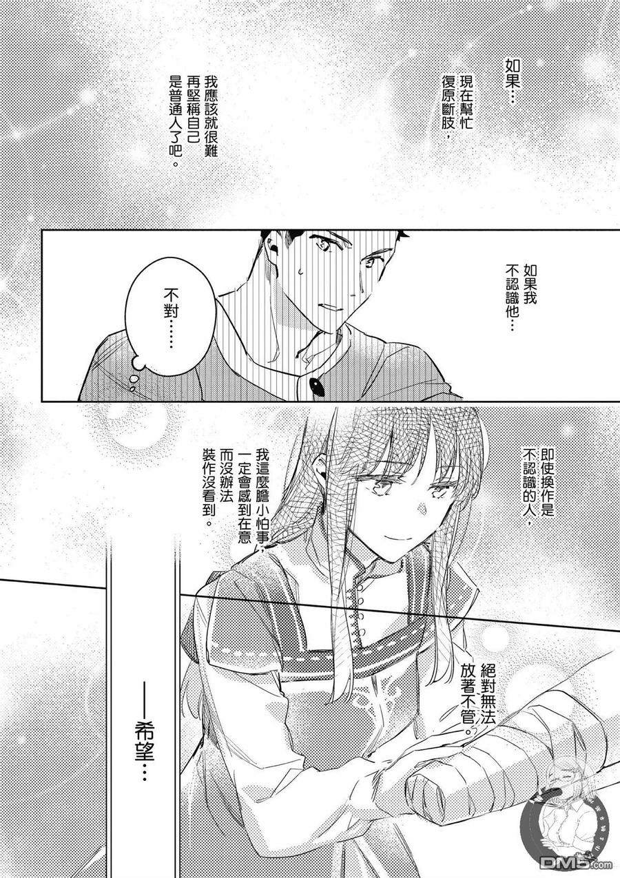 第150页