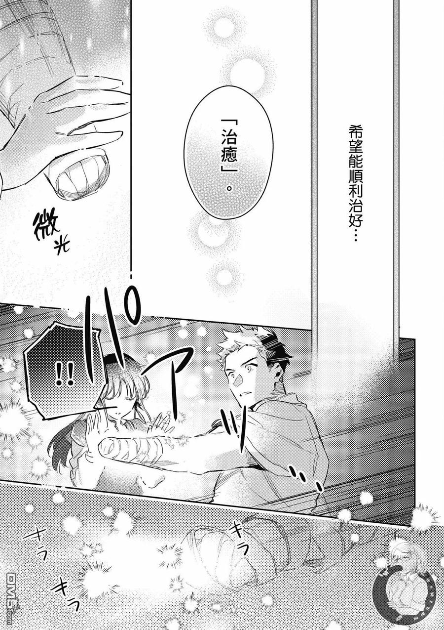 第151页