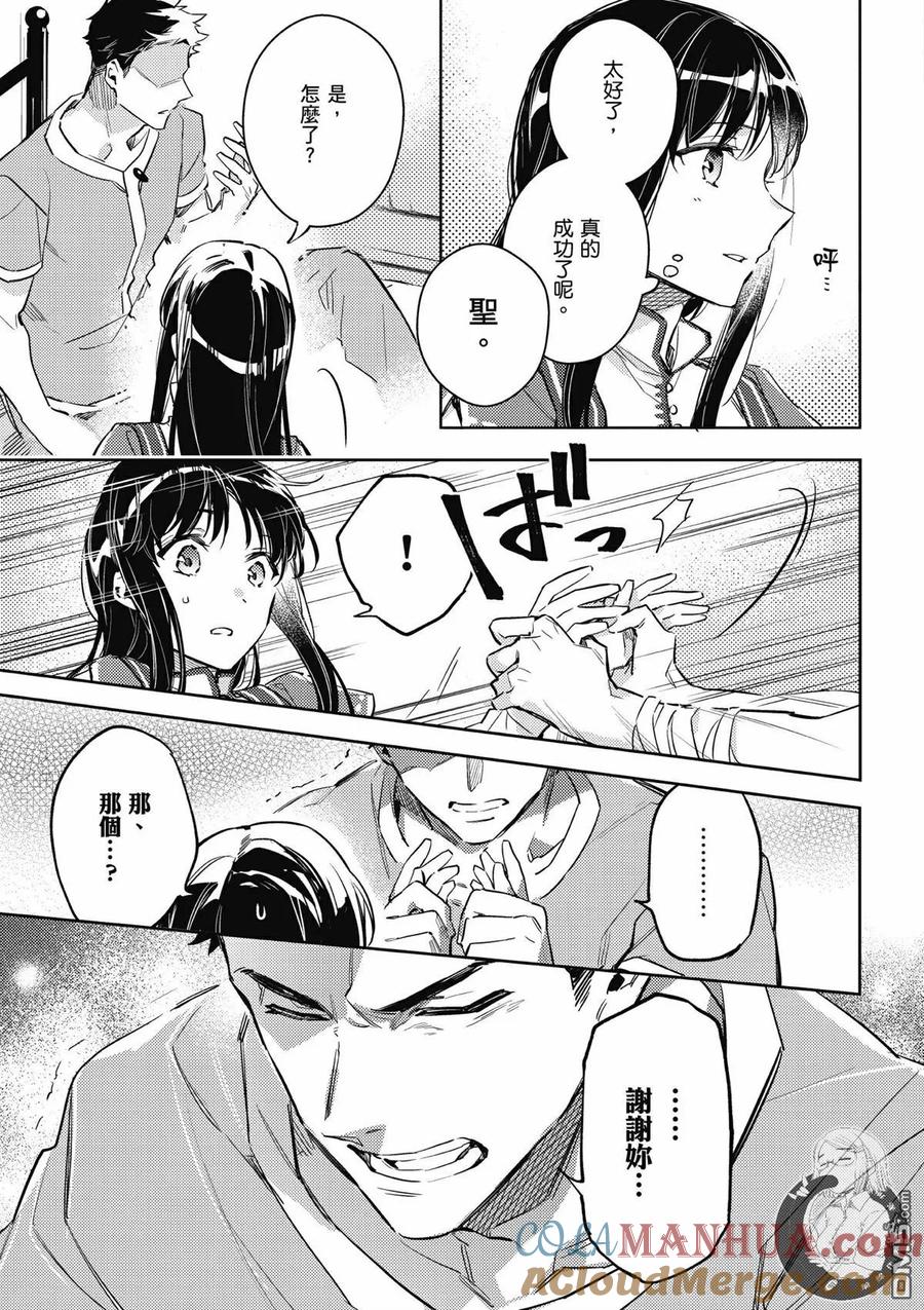 第153页