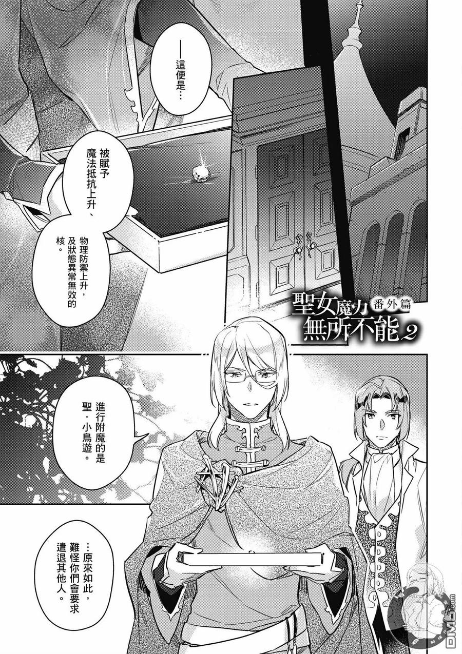 第155页
