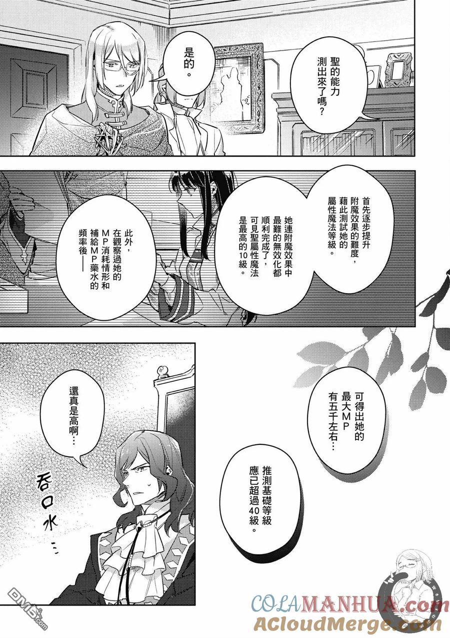 第157页