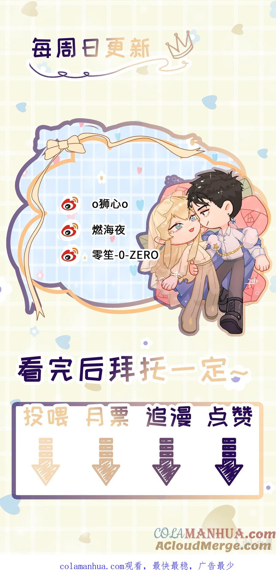 第64页