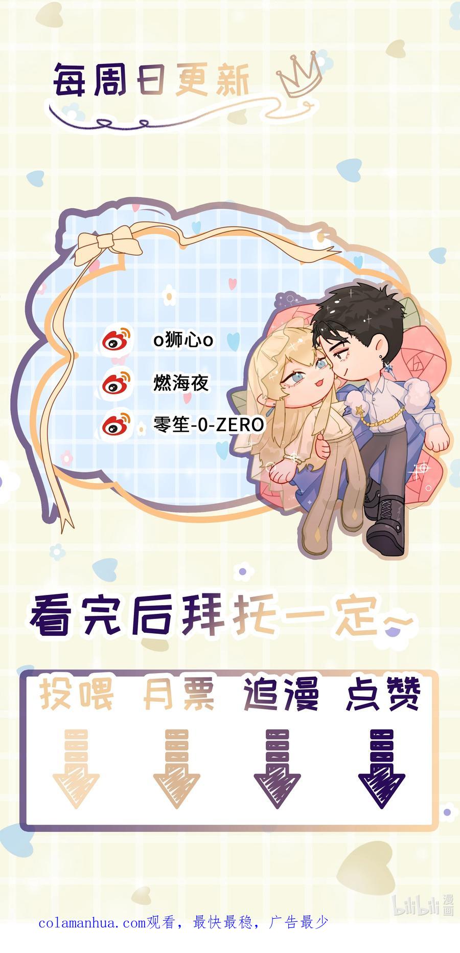 第60页