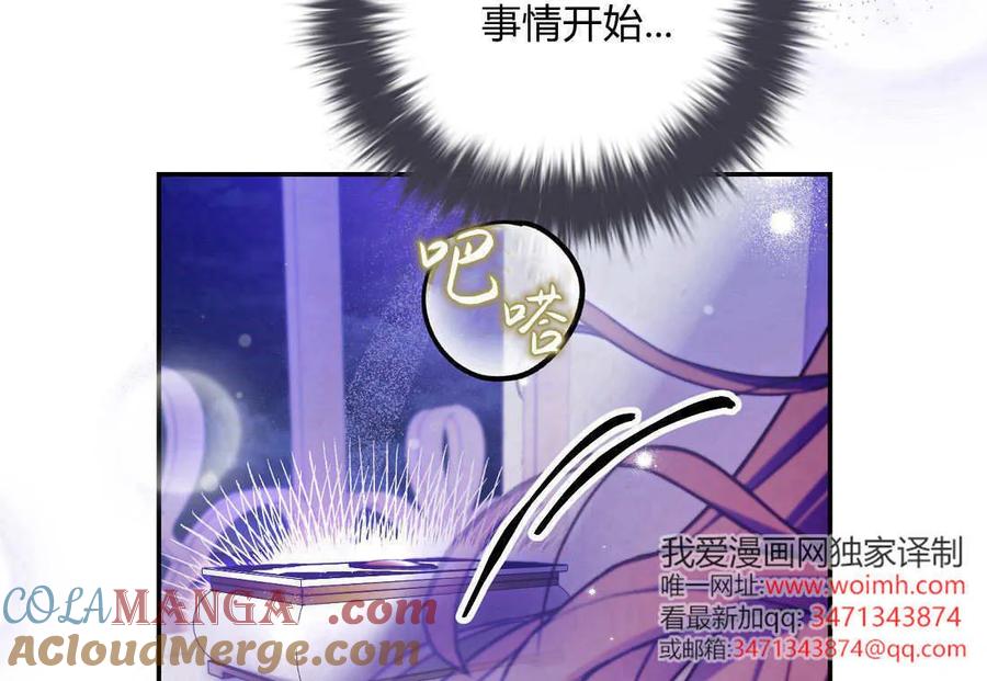 第185页