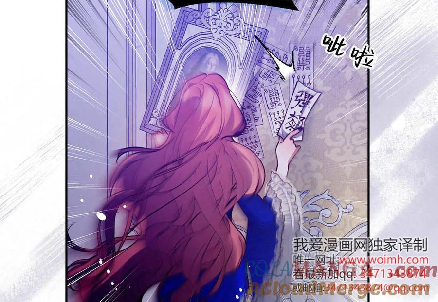 第193页