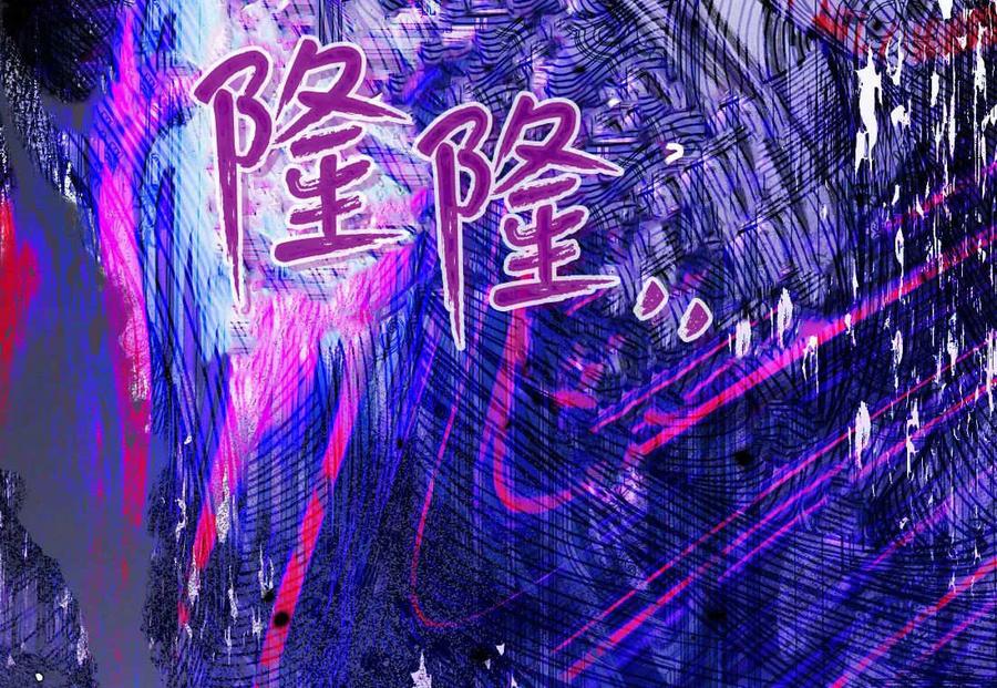 第200页