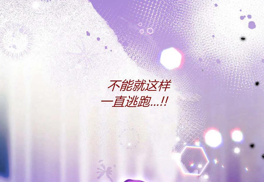 第202页