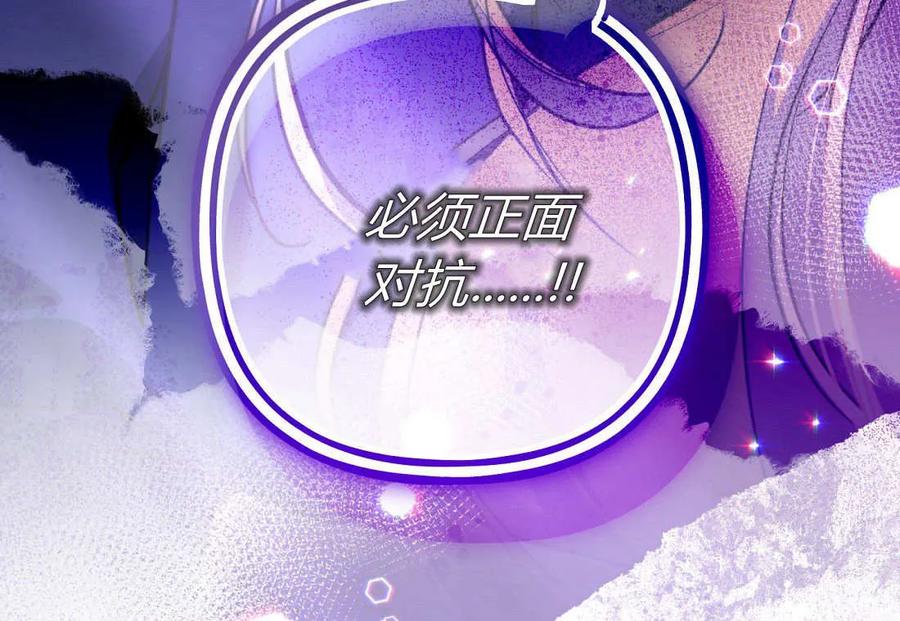 第206页