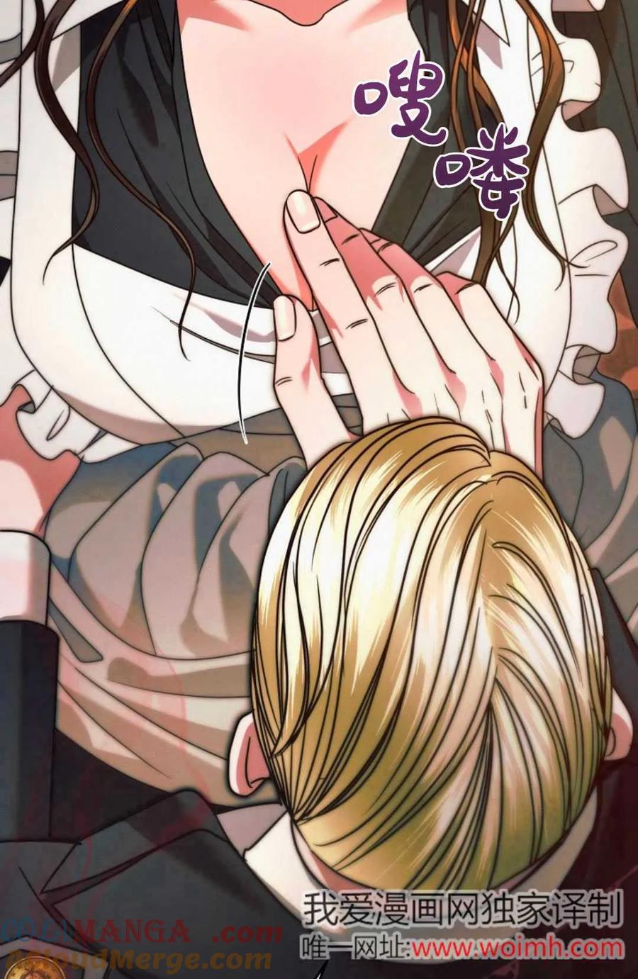 第89页