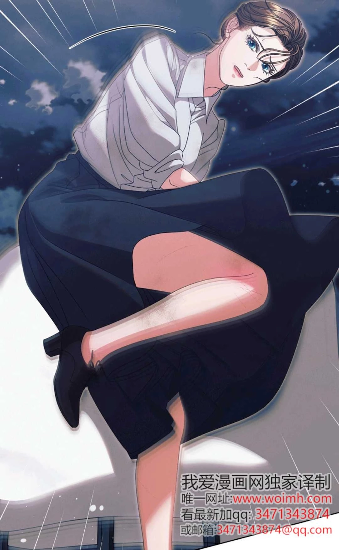第93页
