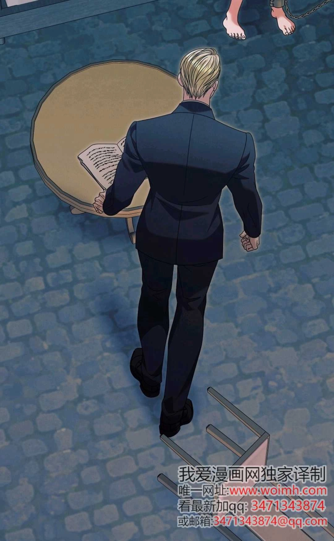 第86页