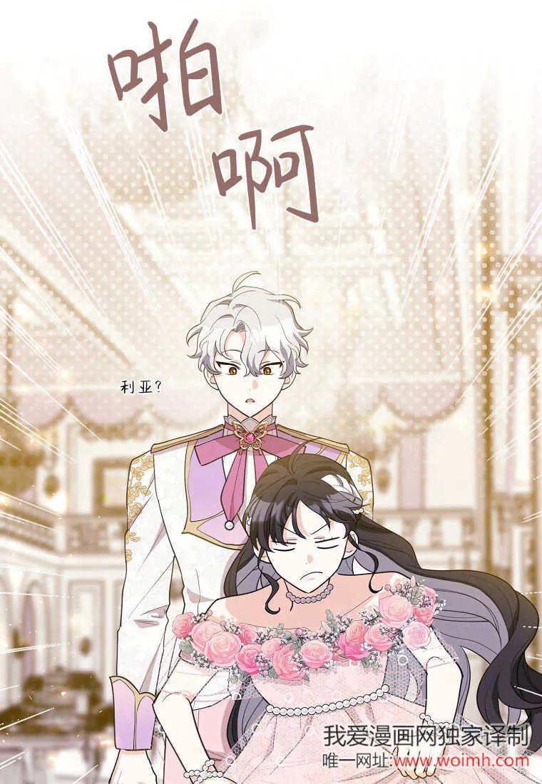 第114页