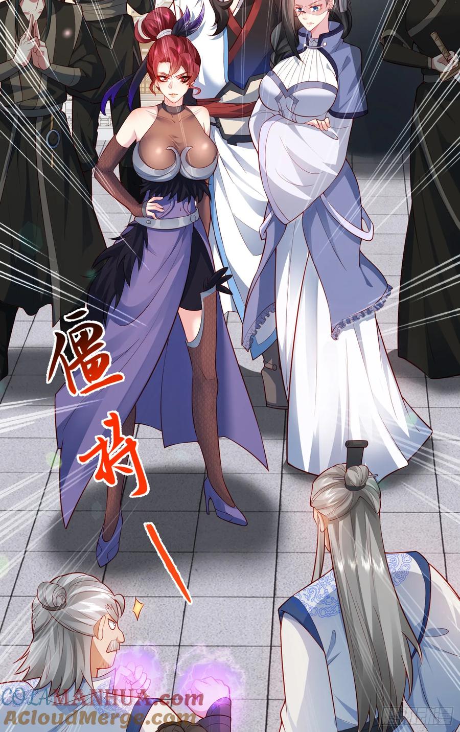 第58页