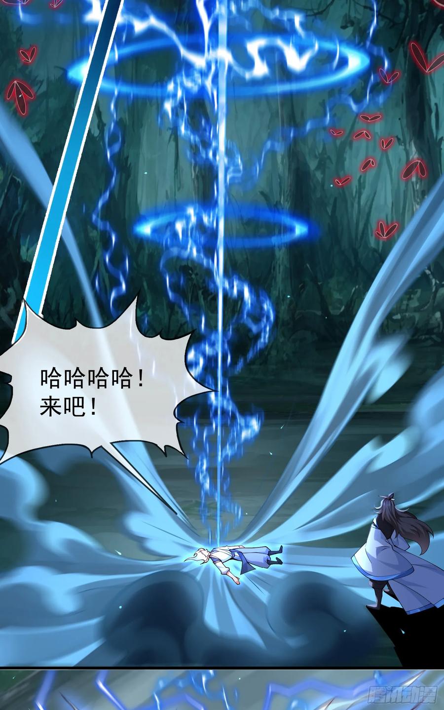第57页
