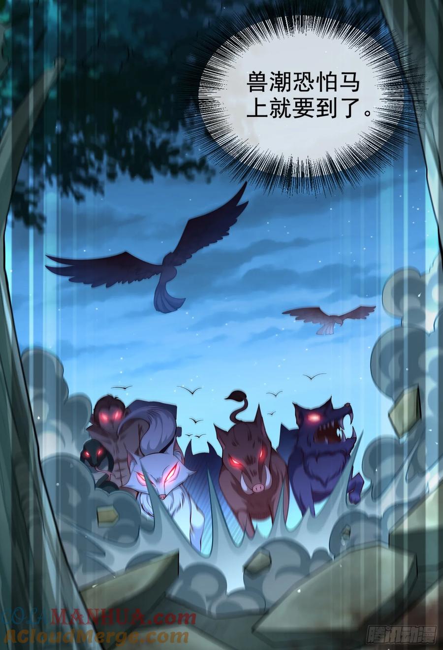第76页