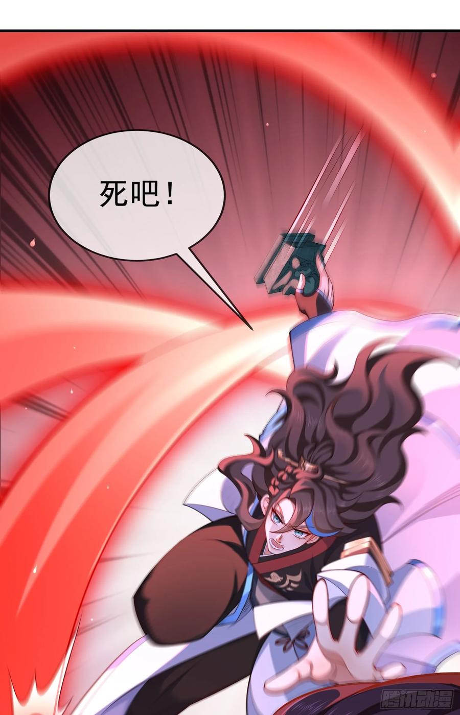 第57页