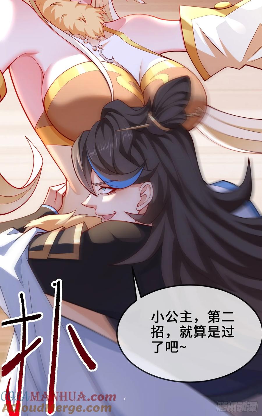 第55页