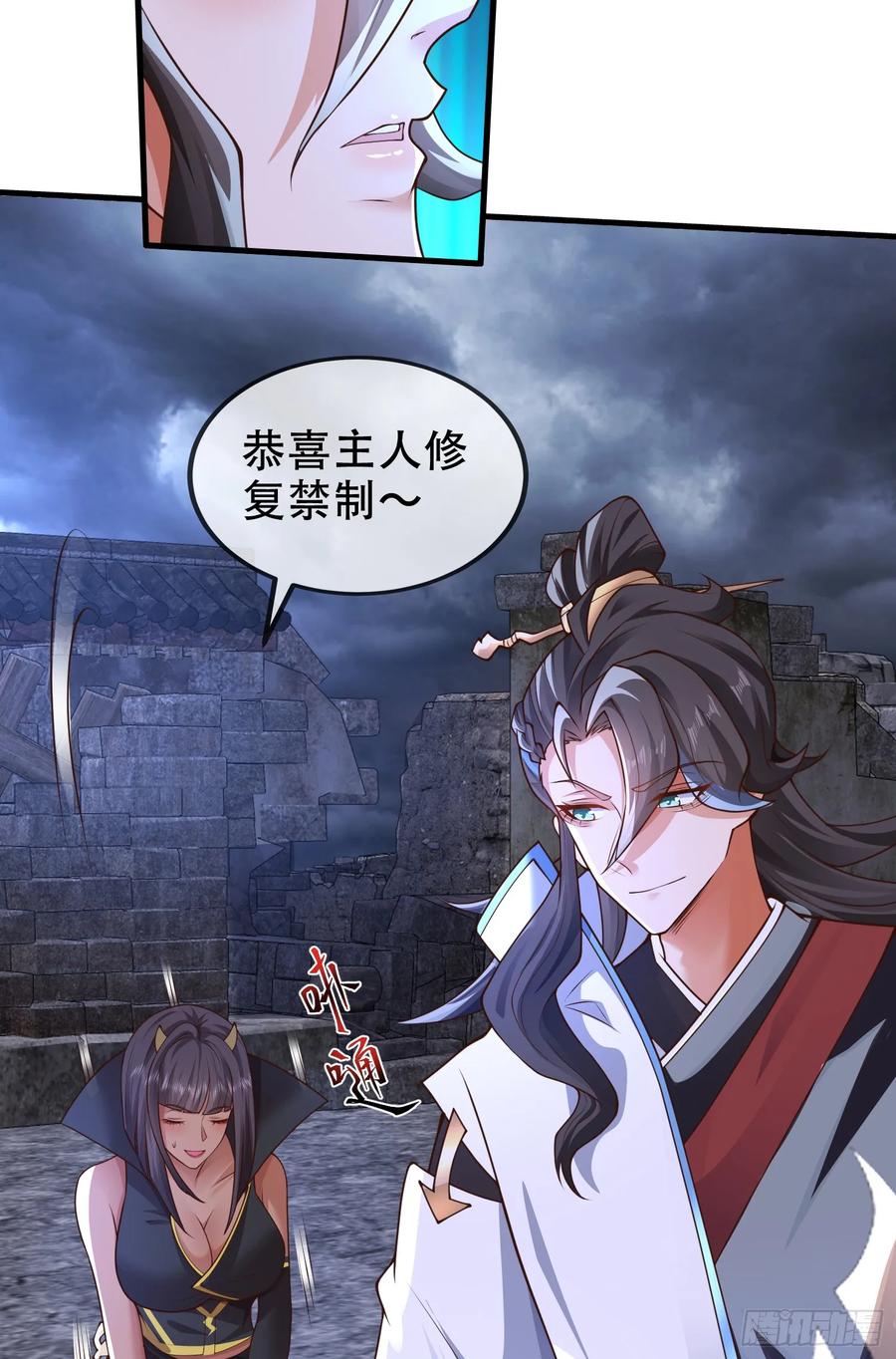 第57页