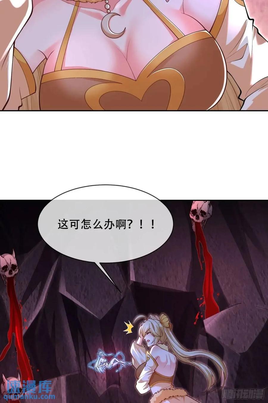 第60页