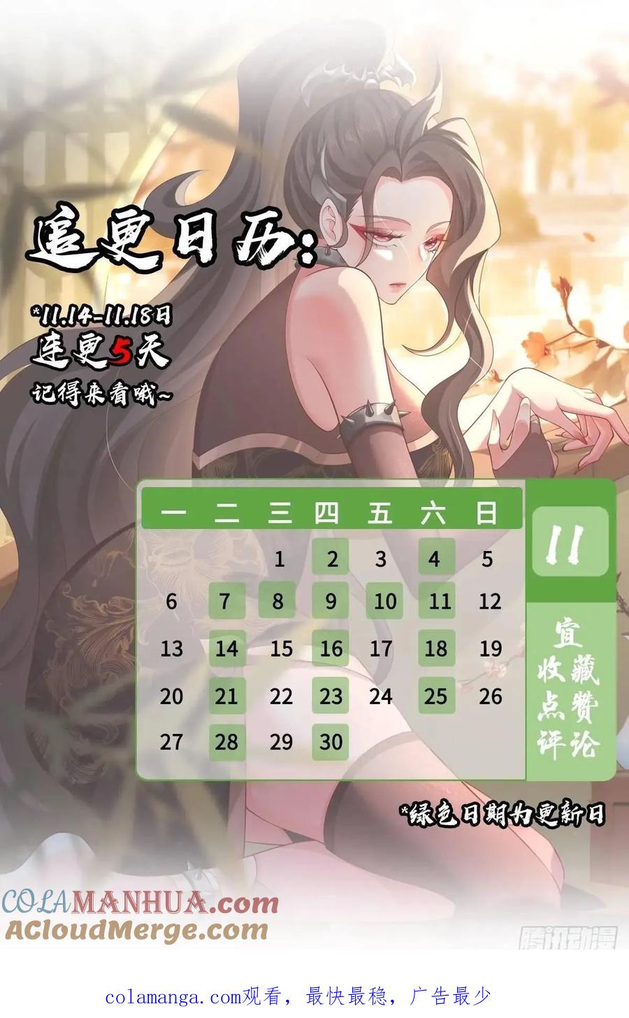 第52页