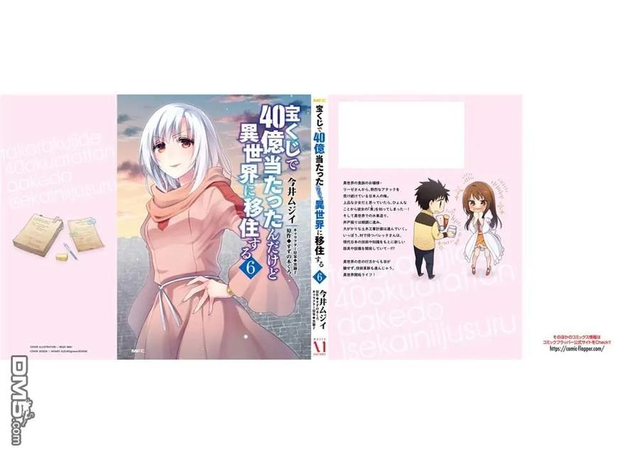 第42页
